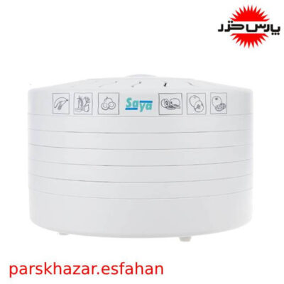 میوه و سبزی خشک‌کن سایا مدل GP-102